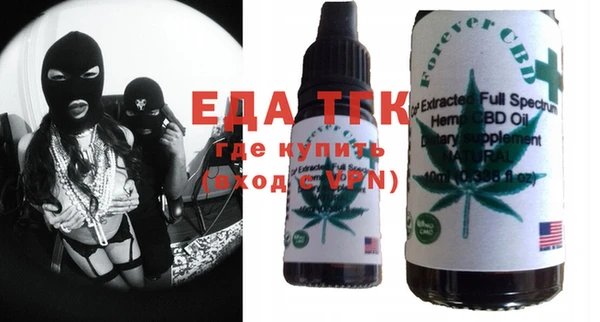 прущая мука Каменка