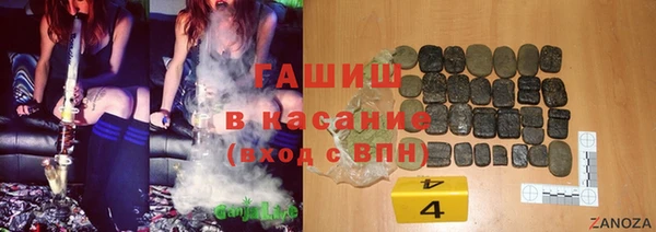 прущая мука Каменка