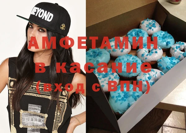 гидропоника Касимов