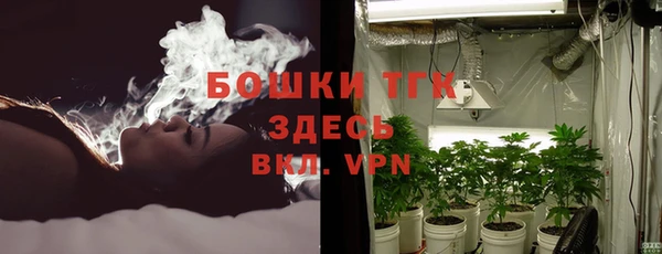 прущий лед Карталы