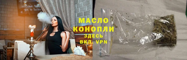 прущий лед Карталы