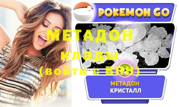 spice Каменск-Шахтинский