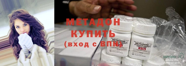 кокаин перу Каменногорск