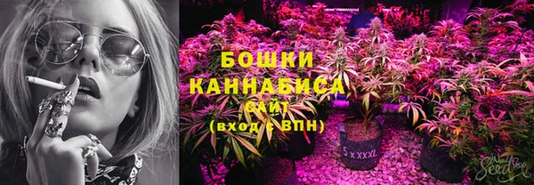 ALPHA PVP Карпинск