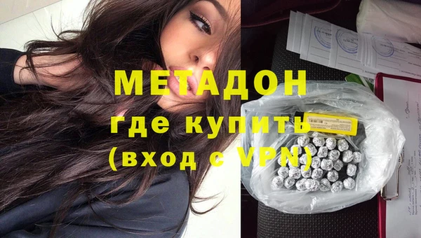 spice Каменск-Шахтинский