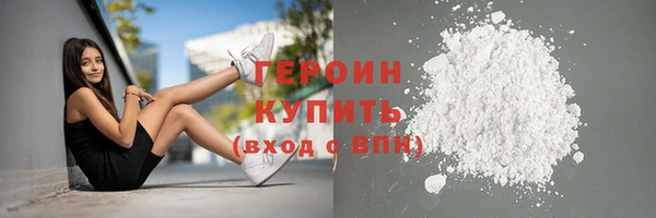 ALPHA PVP Карпинск