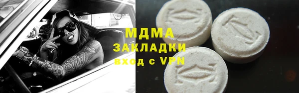 ALPHA PVP Карпинск