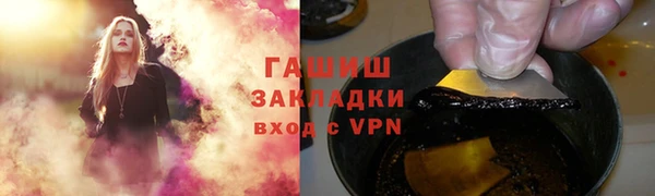 прущий лед Карталы