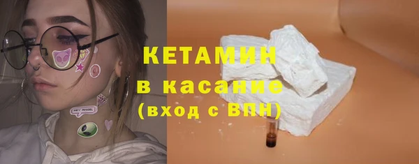 гидропоника Касимов