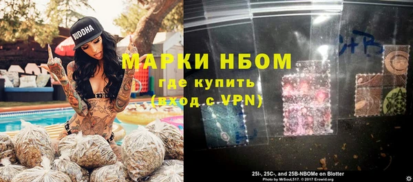 гидропоника Касимов