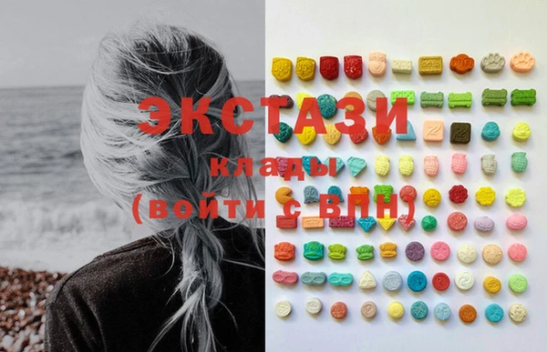 spice Каменск-Шахтинский