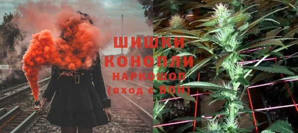 spice Каменск-Шахтинский