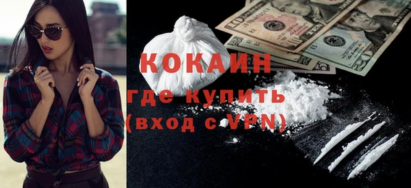 гидропоника Касимов