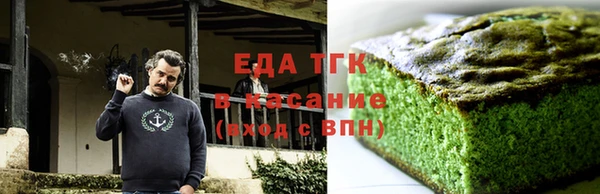 прущая мука Каменка