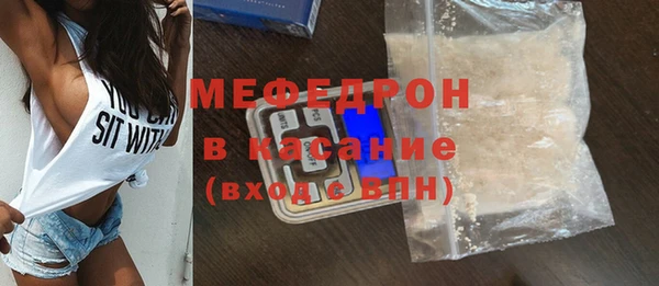 кокаин перу Каменногорск