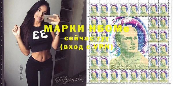 гидропоника Касимов