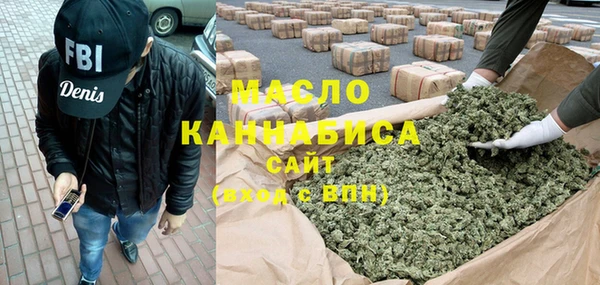 кокаин перу Каменногорск